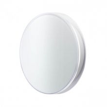 Discus_ap kinkiet zewnętrzny led 12W 3000K IP65 biały